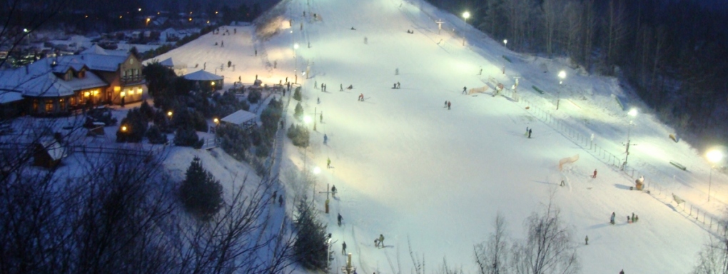 Ośrodek narciarski Dolomity Sportowa Dolina