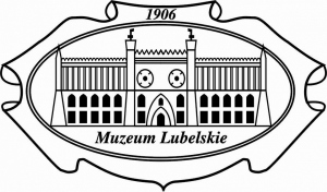 Muzeum Historii Miasta Lublina