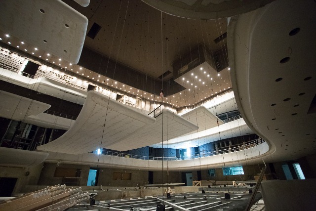 Narodowe Forum Muzyki