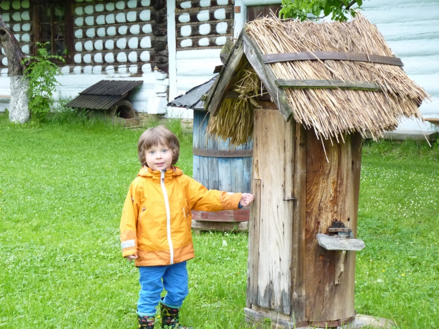 Szalone wakacje - konkurs fotograficzny (zakończony)