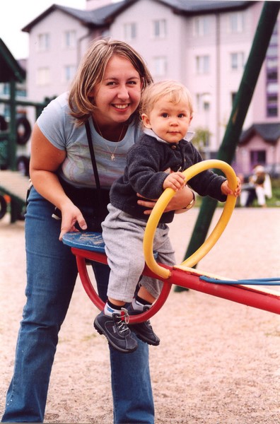 Aktywnie na wiosnę - konkurs fotograficzny firmy Ziaja! (Zakończony)