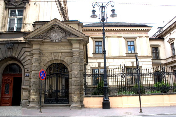 Muzeum Narodowe - Oddział Muzeum im. Emeryka Hutten-Czapskiego