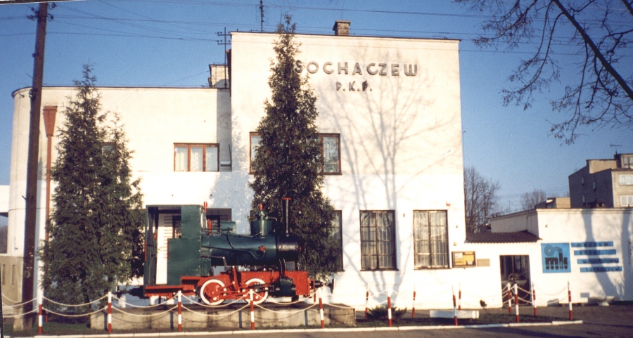 Muzeum Kolei Wąskotorowej w Sochaczewie