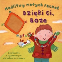 Dzięki ci, Boże