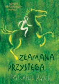 Złamana przysięga