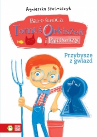 Przybysze z gwiazd