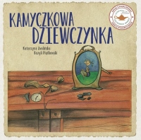 Kamyczkowa Dziewczynka