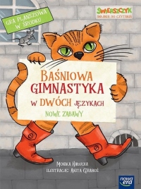 Baśniowa gimnastyka w dwóch językach. Nowe zabawy