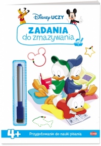 Zadania do zmazywania