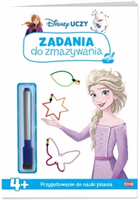 Zadania do zmazywania