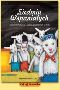 Siedmiu Wspaniałych