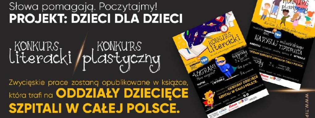 Zostań autorem pracy, którą wydamy w postaci książki i wygraj nagrody!