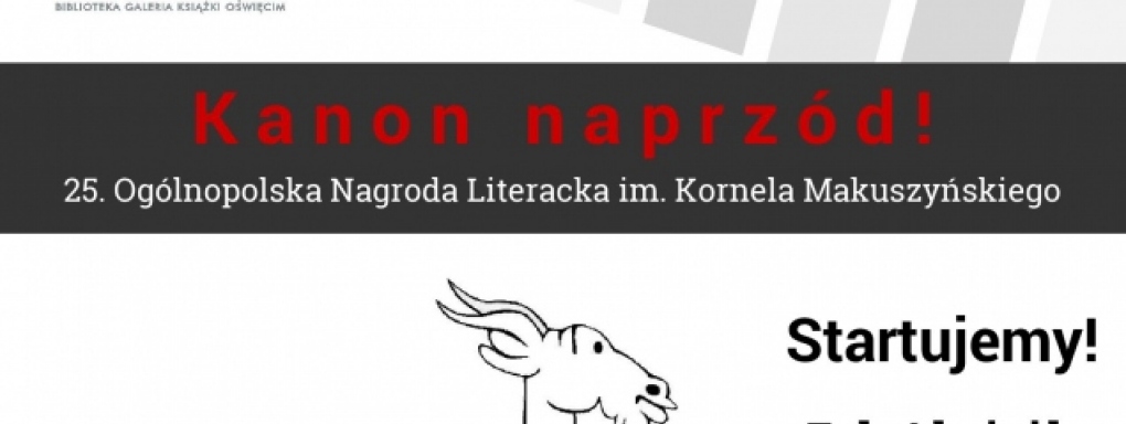 25. Jubileuszowa Ogólnopolska Nagroda Literacka im. Kornela Makuszyńskiego