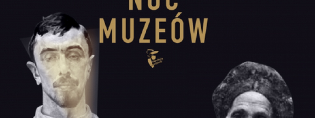 Noc Muzeów dzieciom