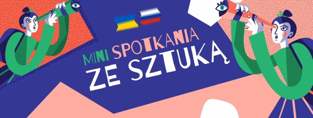 Pierwszy projekt edukacyjny MCK dla dzieci ukraińsko- i rosyjskojęzycznych