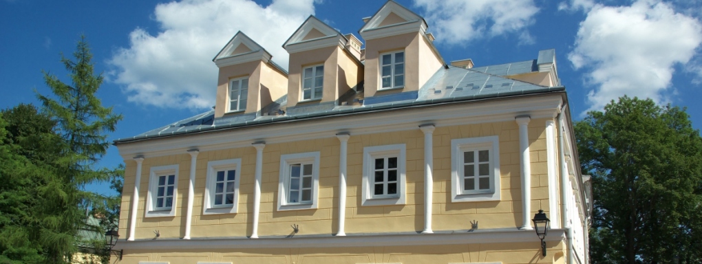 Muzeum Historyczne - Sanok