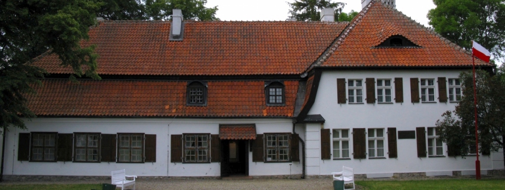 Muzeum Hymnu Narodowego